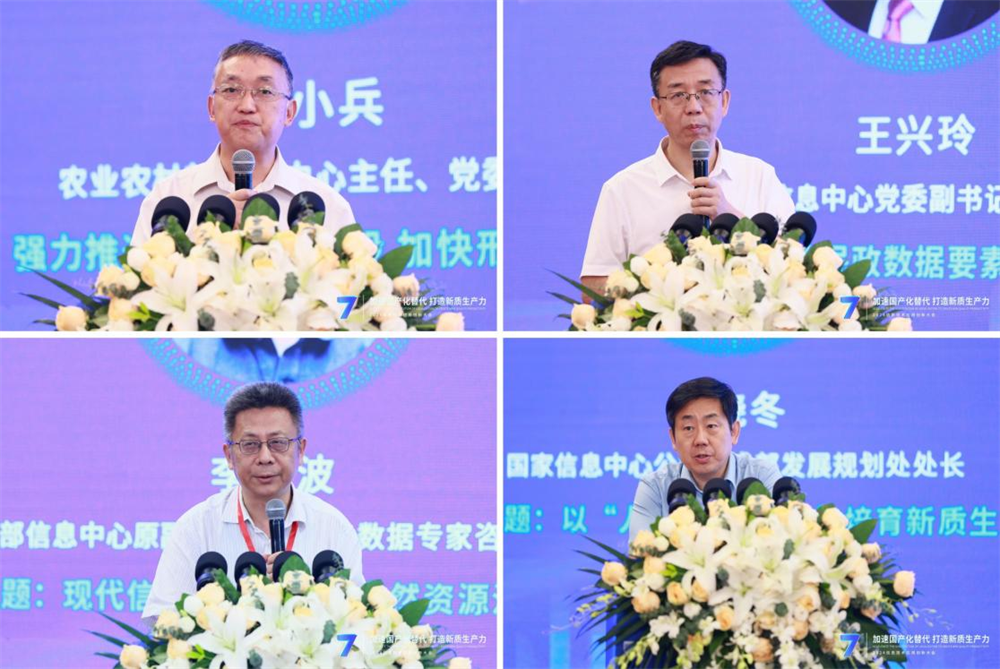 图片 3.png